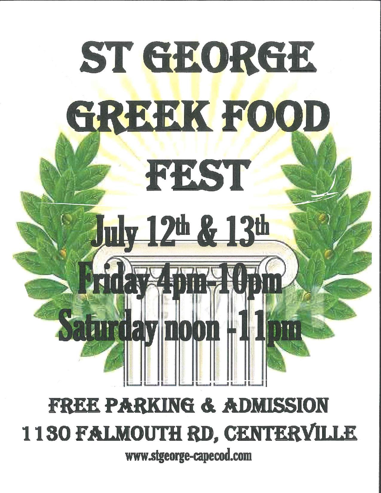 EVENT Greek Food Fest Saint Greek Orthodox Church